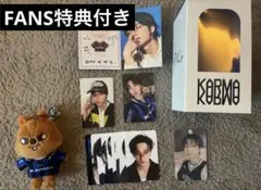 straykids スキズ KARMA SKZOO ハンクオッカ FANS特典