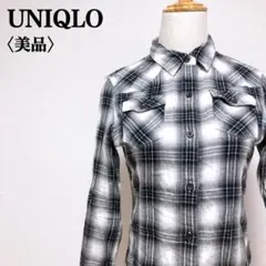 【美品】ユニクロ　モノトーンカジュアル定番胸ポケットチェック柄長袖シャツ