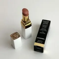 【新品未使用】シャネル ルージュココボーム 752 HONEY BLISS