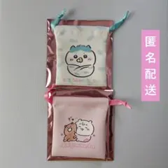 ちいかわ　ちいかわベビー　トレーディングミニ巾着　ハチワレ