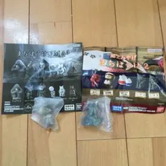 まちぼうけ　グレイのミイラ　シーサー 2個セット
