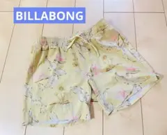 ビラボン　BILLABONG　水陸両用サーフパンツ　ショートパンツ　レディース