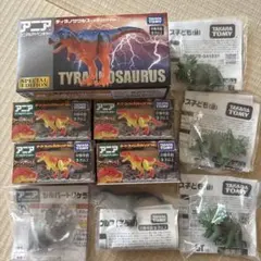 非売品アニア　恐竜10点 セット
