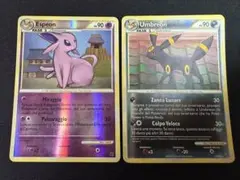 イタリア語 ポケモンカード エーフィ ブラッキー LEGEND L2 リバホロ イタリア語 ポケモンカード エーフィ ブラッキー LEGEND L2 リバホロ