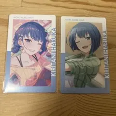 プロセカ 桐谷遥 エピカ 23C