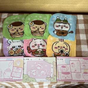 ちいかわカード　3枚　セブンイレブンジッパーバッグ　6枚