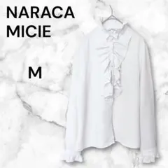 ナラカミーチェ】未使用✨ストレッチ ストライプ フリルブラウス