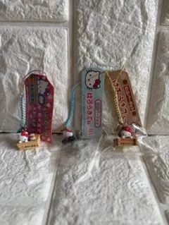 ご当地キティ【温泉バージョン】3点 鬼怒川温泉 温泉まんじゅう 根付ストラップ