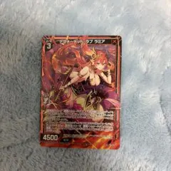 Item thumbnail for item 5b36d21d-ac40-429a-ada8-9e0440ab270f