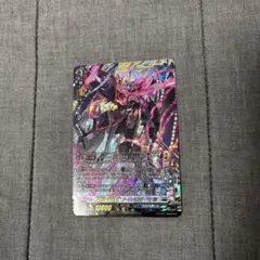 2026年最新】アーヴァガルダの人気アイテム - メルカリ