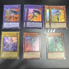 サイバーブレイダー　サイバープリマブレードスケーターエトワールサイバーチュチュ
