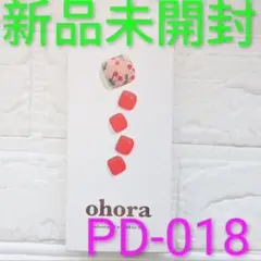 ♥ラスト１点♥新品　Ohora　オホーラ　セミキュアジェル　ネイル　PD-018のサムネイル