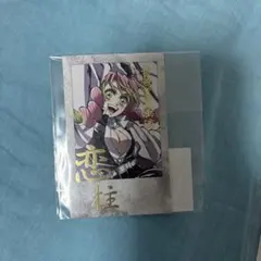 鬼滅の刃　幕間画　WEBSHOP くじ　D賞　チェキ風ブロマイド　甘露寺蜜璃