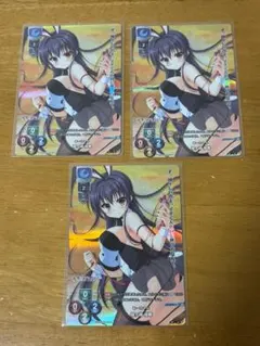 2026年最新】城ヶ崎絢華の人気アイテム - メルカリ