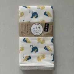 Item thumbnail for item 33ccc982-5d45-41f4-a80b-a114eeee9d6f