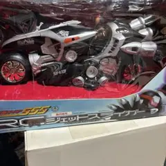 激レア 当時物 限定 カっとびライダー 仮面ライダー J ジェイ