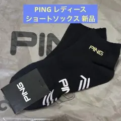 Item thumbnail for item 2defacfb-d5d0-427d-a1ec-e3e2166cfd7f