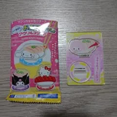 サンリオ へいおまち！お寿司といっしょ アクリルスタンド マイスウィートピアノ