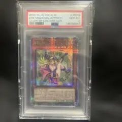 【PSA10】魔術師の弟子 ブラックマジシャンガール 25th クオシク