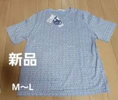 【新品】T'BIS STUDIO 半袖Tシャツ 日本製のサムネイル