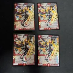 デュエルマスターズ 不敗のダイハードリュウセイ 初期1枚 - メルカリ