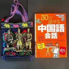 Item thumbnail for item bf817607-3064-4e1d-bce7-513ec968ca49