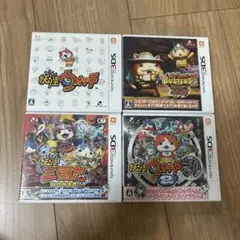 妖怪ウォッチ 3DS ソフト 4本セット まとめ売り 元祖 三国志 バスターズ2