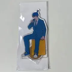 Item thumbnail for item eafcf573-33a4-4b02-9bd3-9c5f44e05480