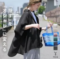 reca 半袖シャツ ブラック Mサイズのサムネイル