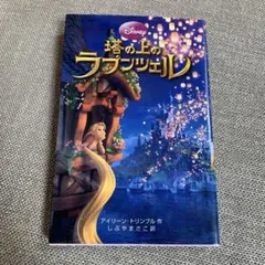 ku-様 リクエスト 2点 まとめ商品