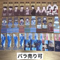 コナン ブックマークコレクションのサムネイル