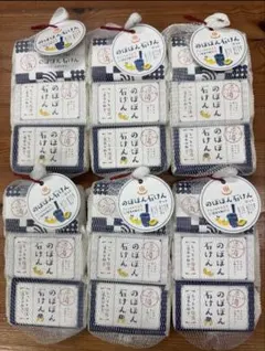 ねんきんまま様 リクエスト 3点 まとめ商品