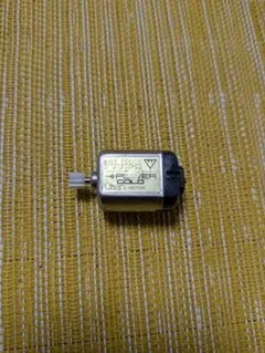 Item thumbnail for item 144adf86-f11d-47ee-a3ab-5a628d6d79a8