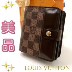 ルイヴィトン ❣ ダミエ コンパクトジップ ヴィトン 財布 二つ折り財布 86