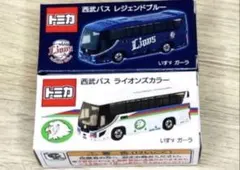 2026年最新】トミカ 西武バスの人気アイテム - メルカリ
