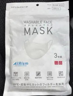 UNIQLO エアリズムマスク ちいさめ Mサイズホワイト 3枚組①