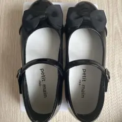 プティマイン　フォーマルシューズ