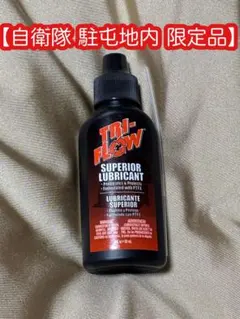 Item thumbnail for item 13163d86-b5e2-4c7c-bdcd-6bf5fbbad74e