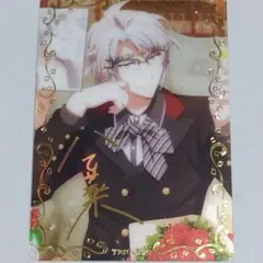 メタルカード アンコール 誕生日日和 箔押し 楽