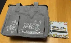 リラックマ　バッグ2点セット