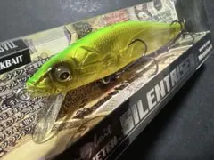 Item thumbnail for item 4112e400-af49-453b-b98e-1874f10ad30e