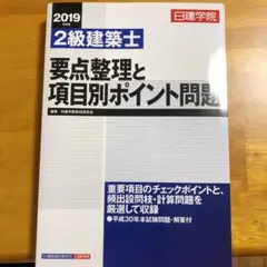 Item thumbnail for item 7c4b3668-84a5-4618-92d1-66ba5cb0f723