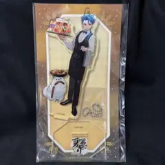 FGO 8周年 セタンタ アクスタ