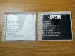 2026年最新】ハヌマーン デモの人気アイテム - メルカリ