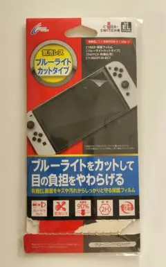 Item thumbnail for item 91da7fca-3b54-49a6-ab8c-8570235c06fa