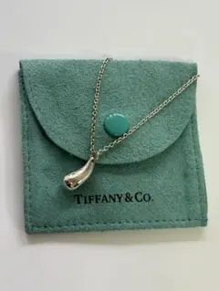 ティファニー ティアドロップ ネックレス シルバー925