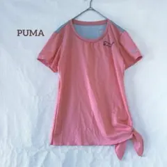 プーマ スポーツライフスタイル 半袖 Tシャツ 裾結び スポーツ M