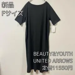 3561⭐︎BEAUTY&YOUTH UNITED ARROW