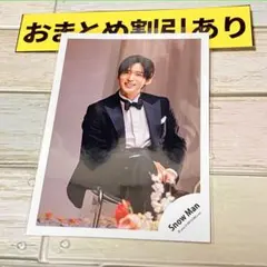 SnowMan公式写真　4216 目黒蓮　THE BEST〜/スノワ