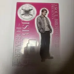 三代目岩田剛典アクリルスタンド